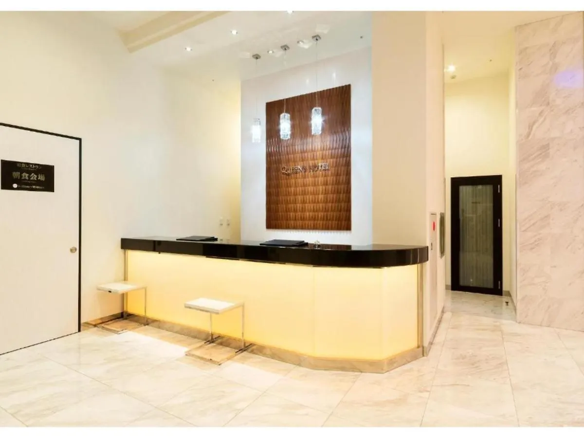 Queen'S Hotel Chitose - Vacation Stay 67740V Japan