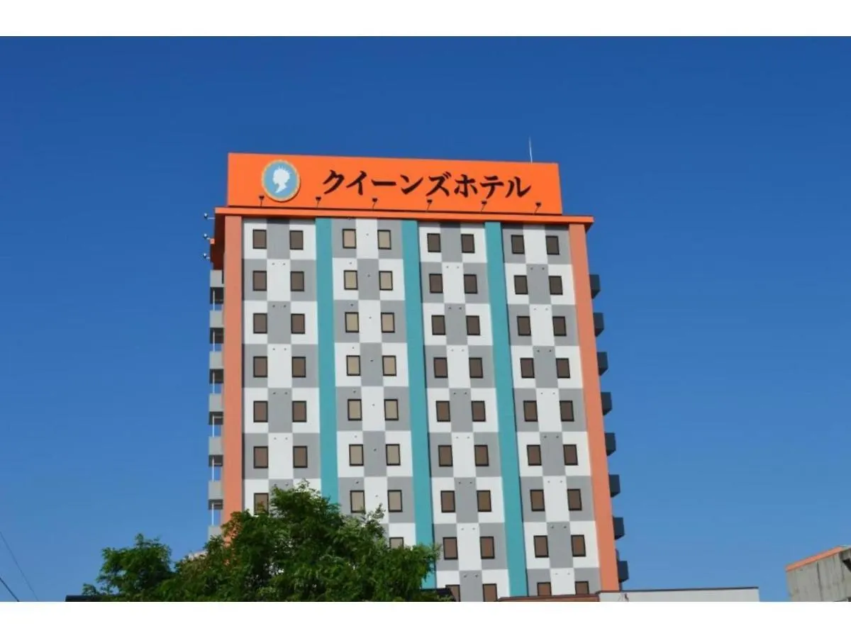 Queen'S Hotel Chitose - Vacation Stay 67740V
