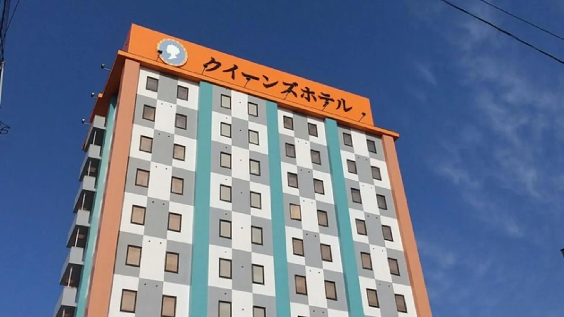 Queen'S Hotel Chitose - Vacation Stay 67740V